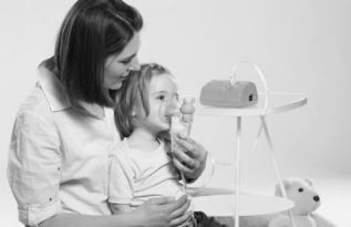 Niños con fibrosis quística, tiene un corto promedio de vida, hasta 18 años