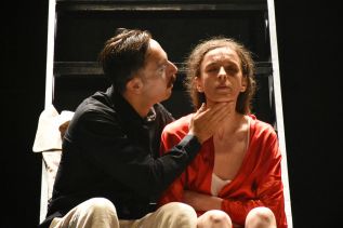 El teatro La Capilla es un Prostético de Corazón